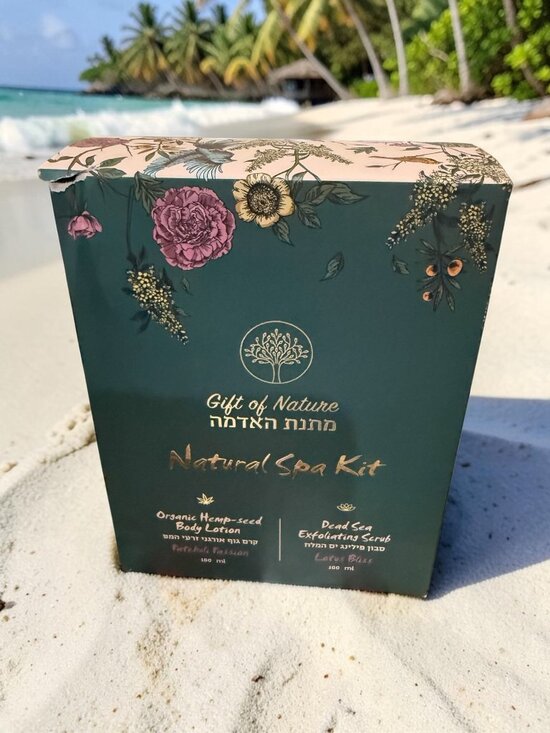 Gift of Nature Other - Gift of Nature "Natural Spa Kit" - NEW